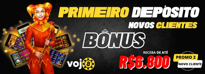 série a 2023