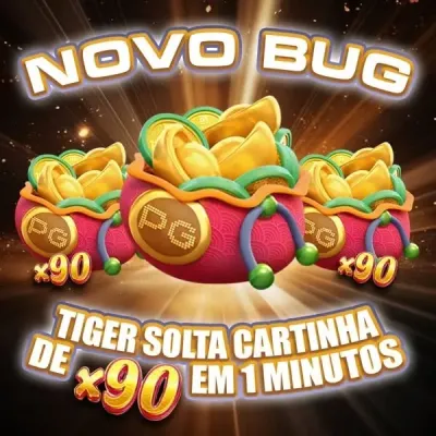 bizzo