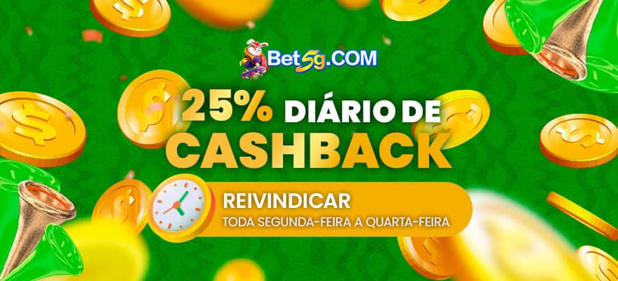 codigo promocional megapari