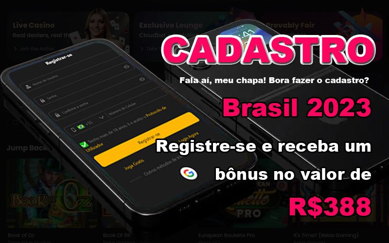 211br