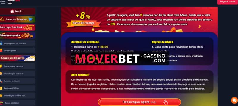 888brl com