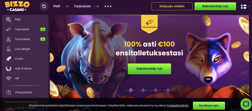 iwild