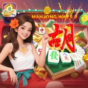 magoobet